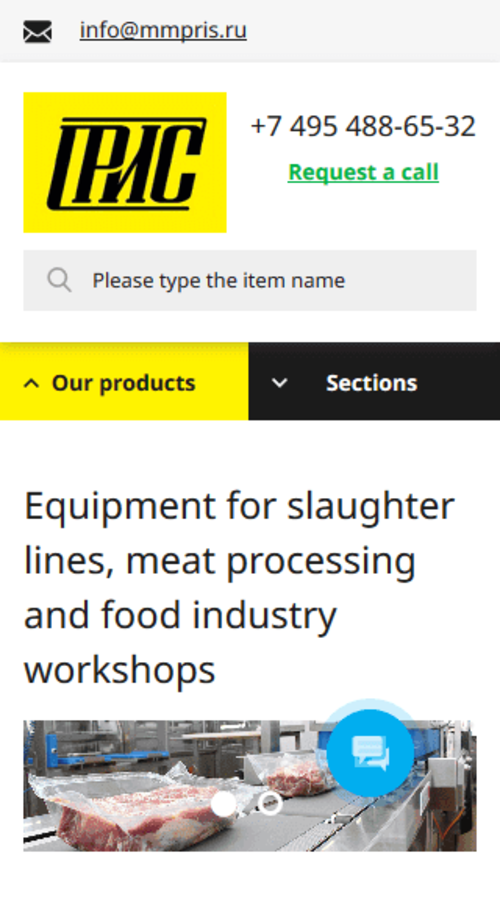 B2B Website for Meat-processing Equipment Manufacturer "Pris" screenshot 1